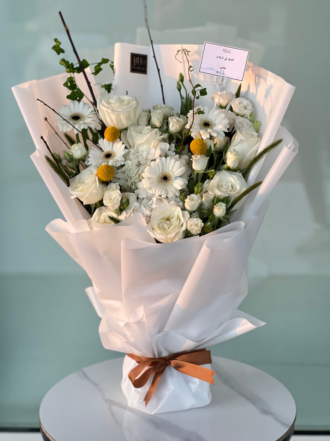 Ivory Grace Bouquet